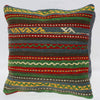 Turkish Kilim Pillow 16x16, Kilim Rug Cushion Cover 16x16