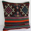 Turkish Kilim Pillow 20x20, Kilim Rug Cushion Cover