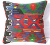 Turkish Kilim Pillow 20x20, Kilim Rug Cushion 20x20